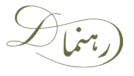 Digital Rehnuma